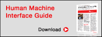 Texas Intruments Human Machine Interface Human Machine Interface