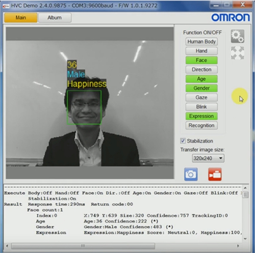 Image of PC user interface for the Omron B5T-007001 facial recognition camera
