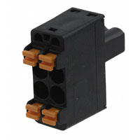 TERM BLOCK PLUG 2POS STR 5.08MM