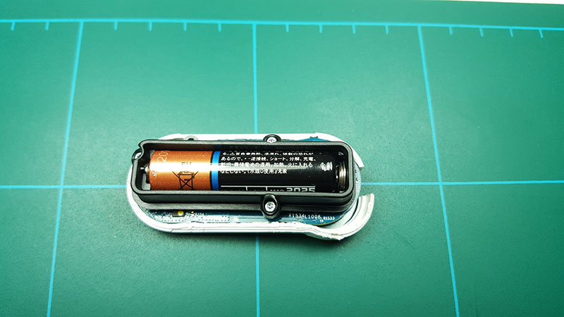 Breaking the dash button apart